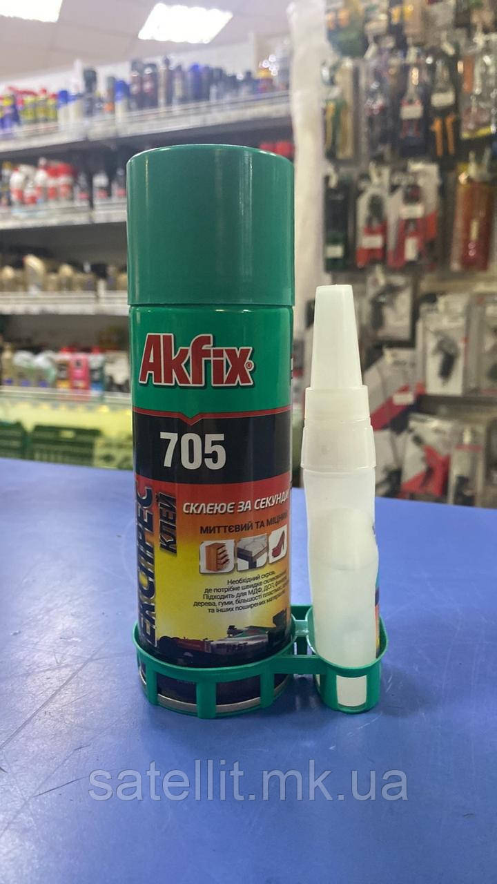 Клей з активатором швидкого склеювання Akfix (200мл + 50 гр.), GA060
